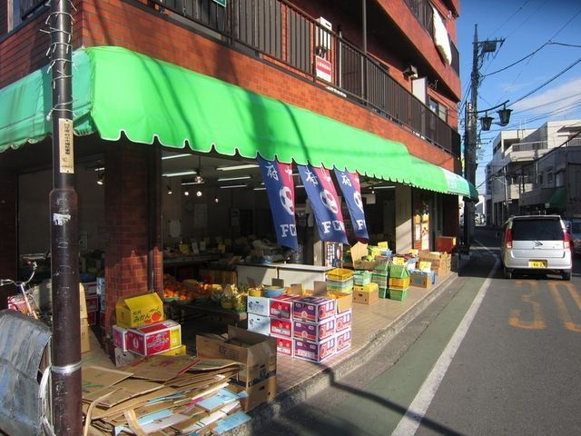 その他　ダイロク（その他）まで1200m