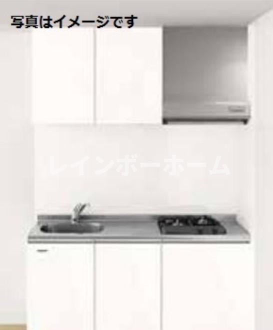 キッチン　※別部屋参照