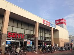 スーパー　西友 北習志野店（スーパー）まで796m