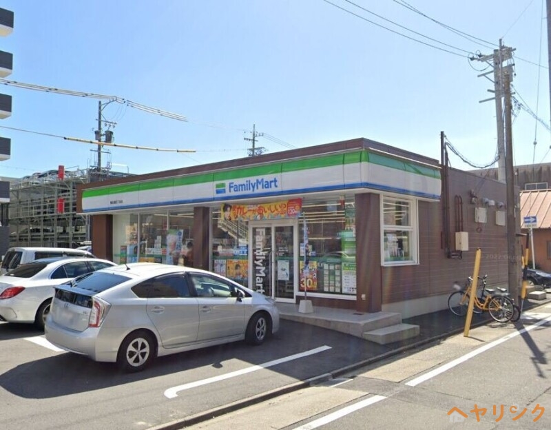 コンビニ　ファミリーマート黄金通四丁目店（コンビニ）まで248m