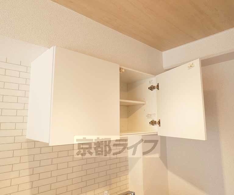 収納　キッチン上収納