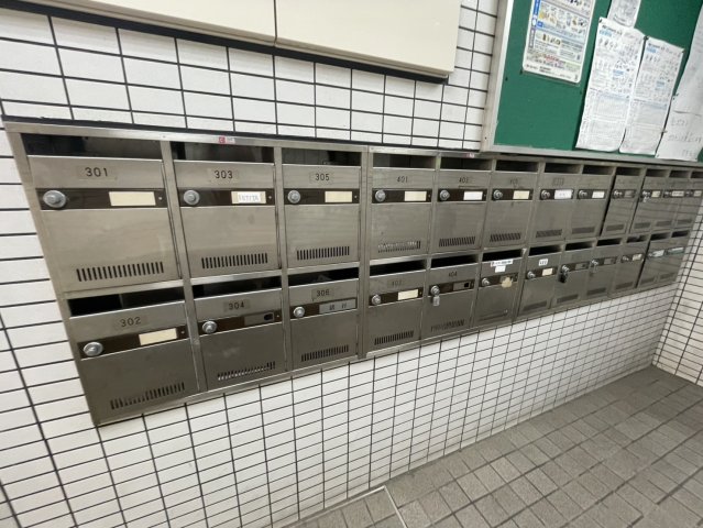 その他共有部分