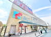スーパー　mandai(万代) 渋川店（スーパー）まで917m