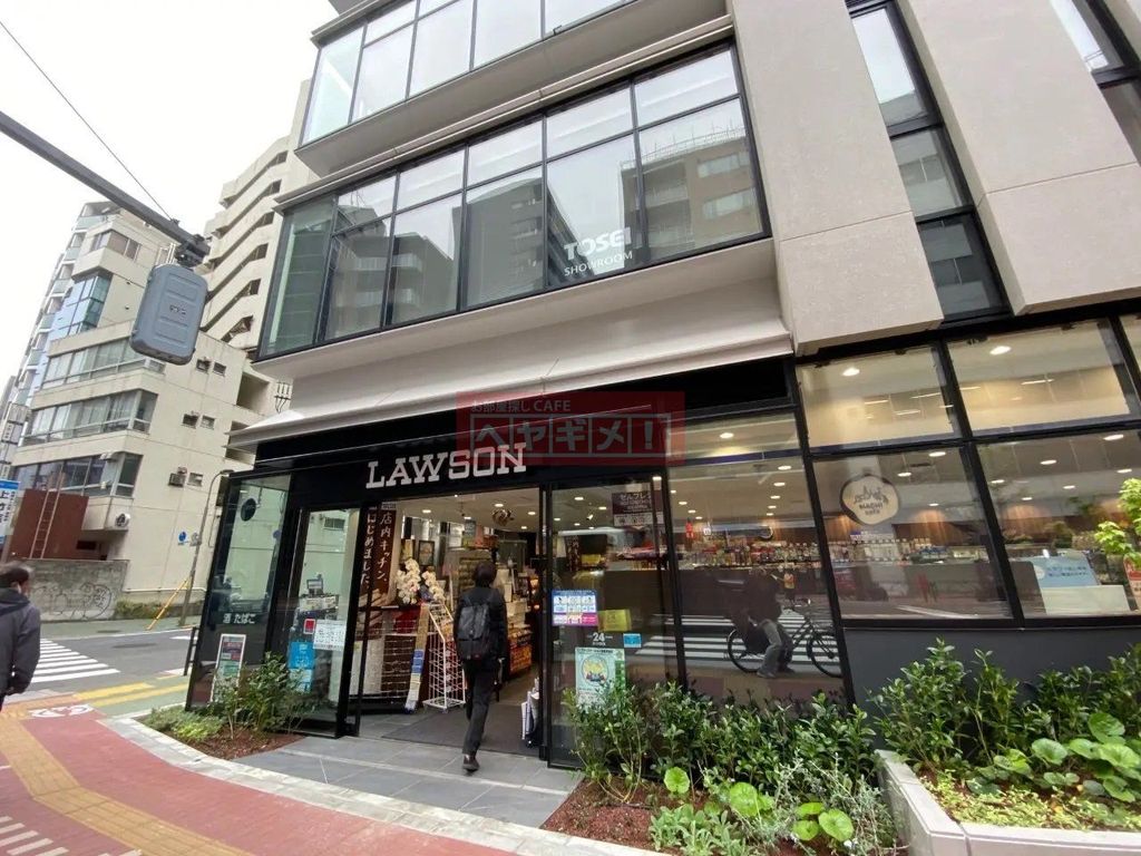コンビニ　ローソン東五反田店（コンビニ）まで40m