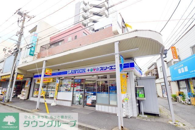 コンビニ　ローソン・スリーエフ生麦駅前店（コンビニ）まで690m