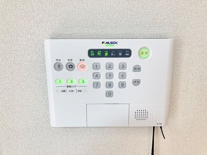 セキュリティ