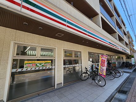 コンビニ　セブンイレブン 久我山2丁目店（コンビニ）まで351m