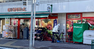 スーパー　まいばすけっと 蒲田東邦医大通り店（スーパー）まで400m