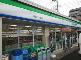 コンビニ　ファミリーマート 小豆沢二丁目店（コンビニ）まで275m