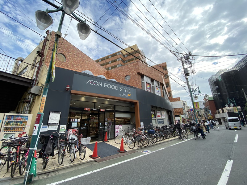 スーパー　ダイエー三軒茶屋店（スーパー）まで175m