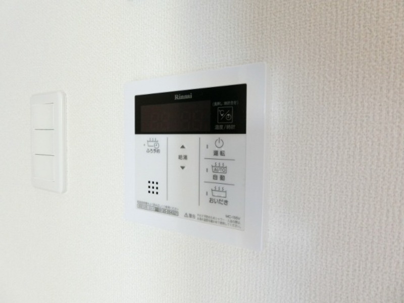 その他設備　図面と現状に相違がある場合には現状を優先
