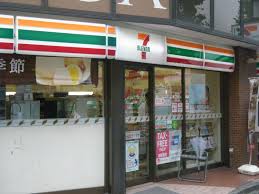 コンビニ　セブンイレブン 品川大井1丁目店（コンビニ）まで129m