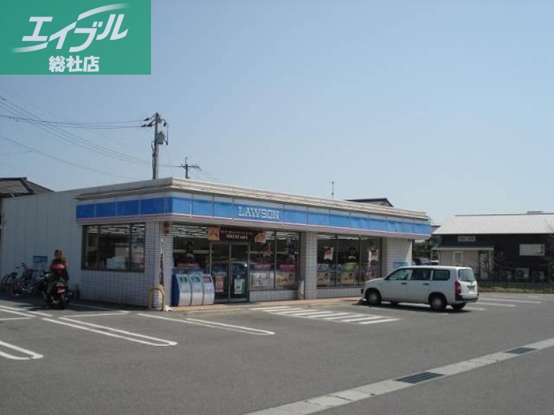 コンビニ　ローソン 倉敷北畝５丁目店（コンビニ）まで671m
