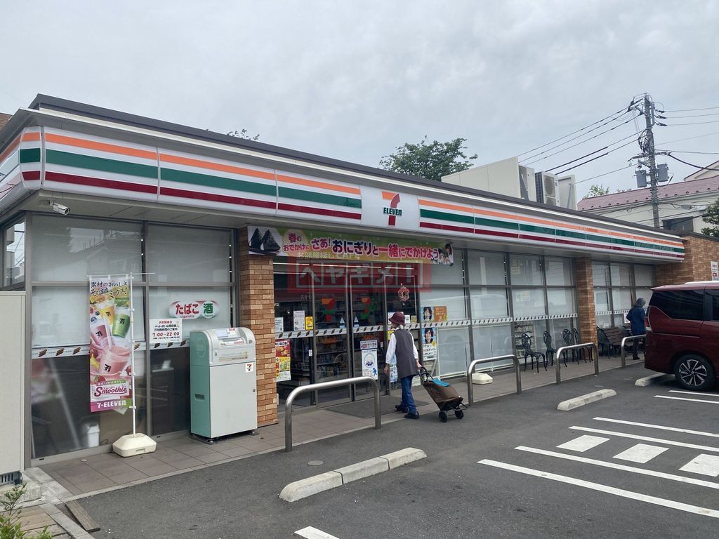 コンビニ　セブンイレブン中野上高田2丁目東店（コンビニ）まで370m