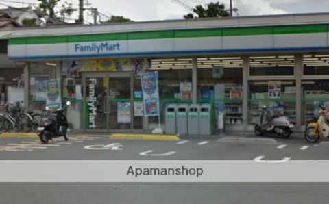 コンビニ　ファミリーマート（コンビニ）まで38m