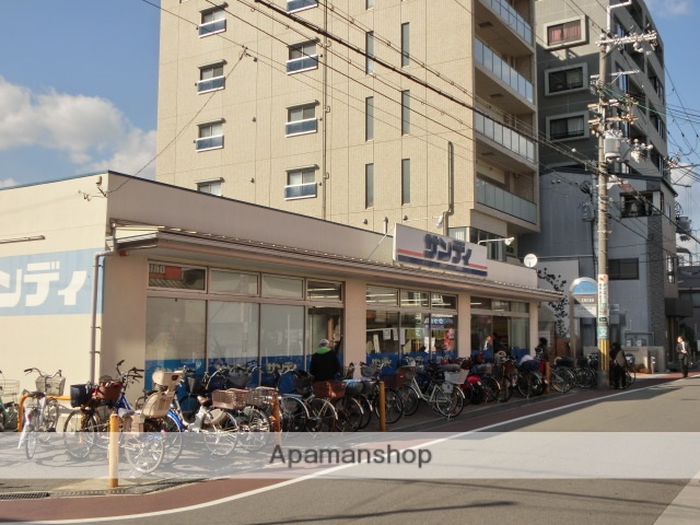 スーパー　サンディ豊中本町店（スーパー）まで145m