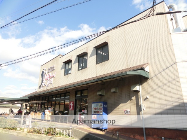 スーパー　シェフカワカミ豊中店（スーパー）まで391m