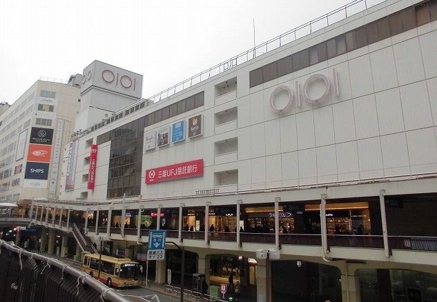 ショッピングセンター　マルイ町田店（ショッピングセンター）まで1700m