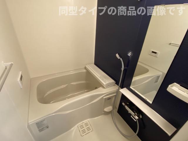 バス・シャワールーム　バス（イメージ）