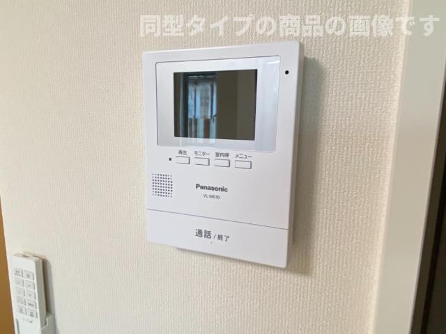 セキュリティ　セキュリティ（イメージ）