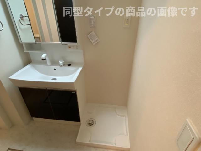 洗面設備　室内洗濯機置場（イメージ）