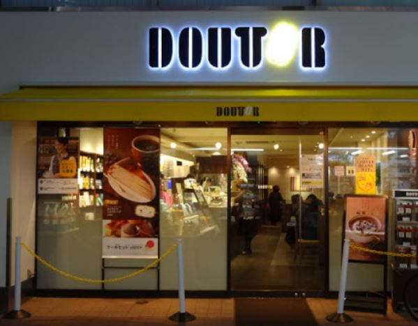 飲食店　ドトールコーヒーショップ梅屋敷店（飲食店）まで360m