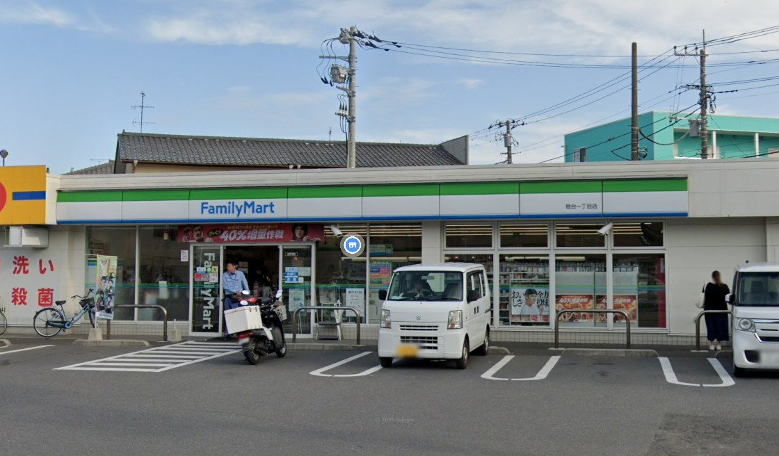 コンビニ　ファミリーマート稔台一丁目店（コンビニ）まで130m
