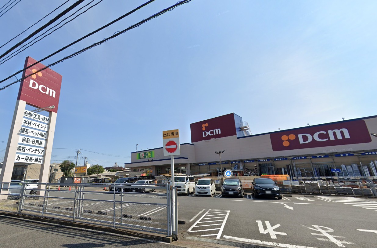 ホームセンター　DCMみのり台店（ホームセンター）まで471m