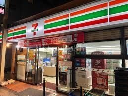 コンビニ　セブンイレブン上北沢5丁目店（コンビニ）まで315m