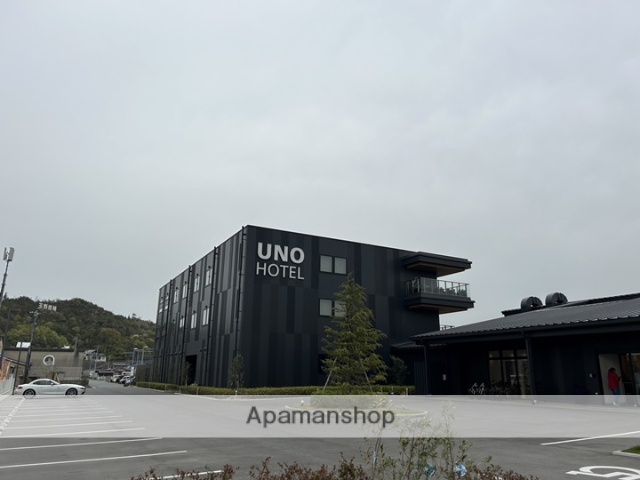 その他　UNO HOTEL（その他）まで2100m
