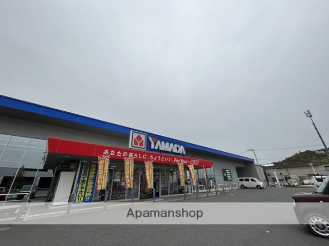 ショッピングセンター　ヤマダデンキテックランド玉野店（ショッピングセンター）まで2136m