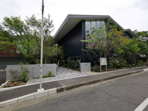 幼稚園・保育園　幼保連携型認定こども園大谷さやまこども園（幼稚園・保育園）まで400m