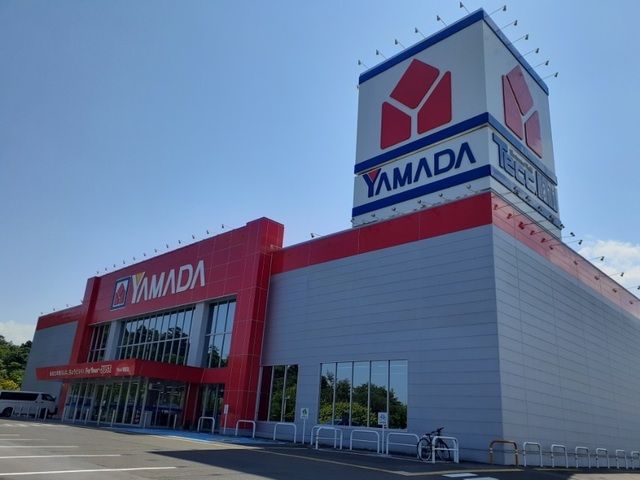 その他　ヤマダデンキ相馬店（その他）まで850m