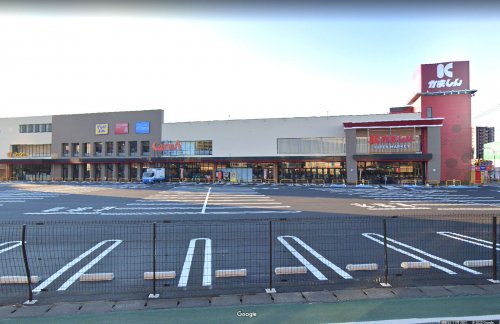 スーパー　かましんカルナ駅東店（スーパー）まで851m