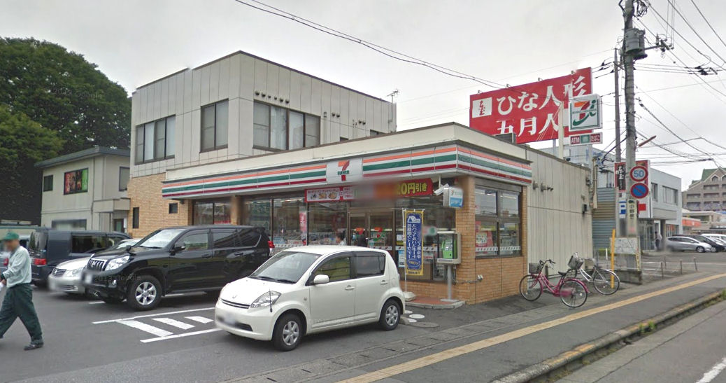 コンビニ　セブンイレブン宇都宮元今泉店（コンビニ）まで355m