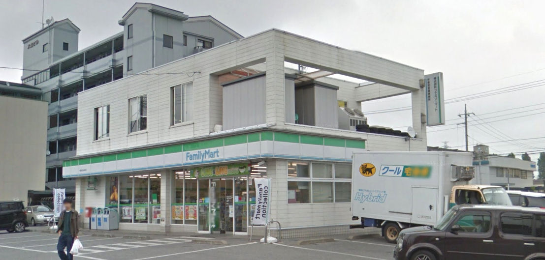 コンビニ　ファミリーマート宇都宮今泉町店（コンビニ）まで526m