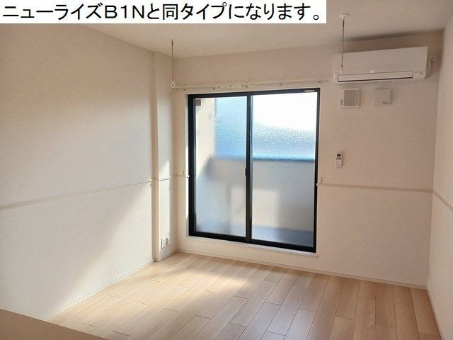 居室・リビング　図面と現状に相違がある場合には現状を優先