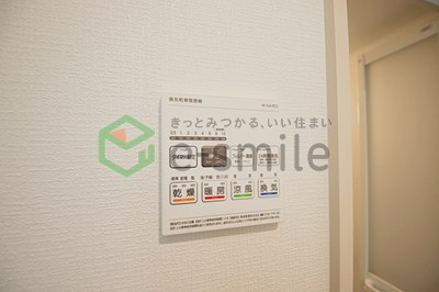 その他　※同建築シリーズ ※現況優先