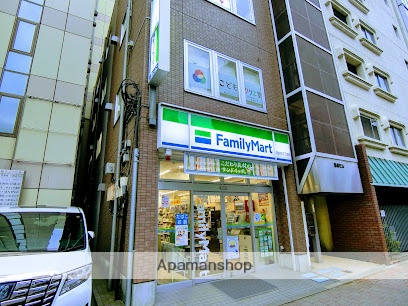 コンビニ　ファミリーマート白金台三丁目店（コンビニ）まで148m
