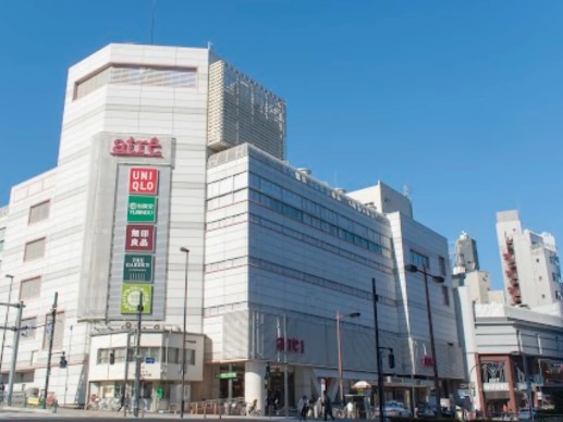 ショッピングセンター　アトレ目黒2（ショッピングセンター）まで400m