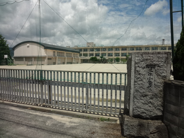 小学校　行橋市立延永小学校（小学校）まで2005m