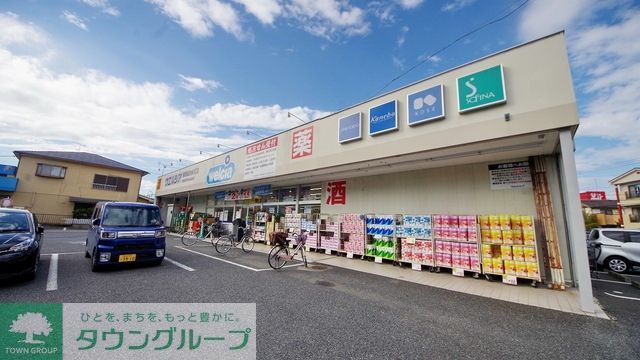 ドラックストア　ウエルシア薬局東松山六軒町店（ドラッグストア）まで485m