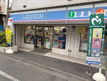 コンビニ　ローソン 目黒東山店（コンビニ）まで120m