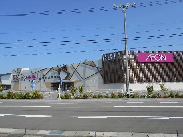 スーパー　イオンモールとなみ店（スーパー）まで656m