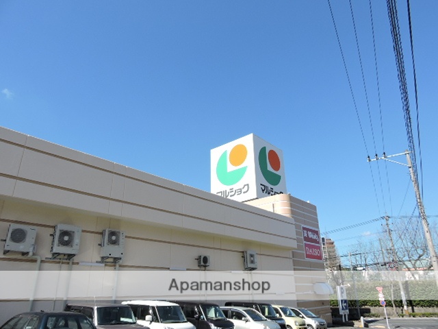 スーパー　マルショク西門司店（スーパー）まで837m
