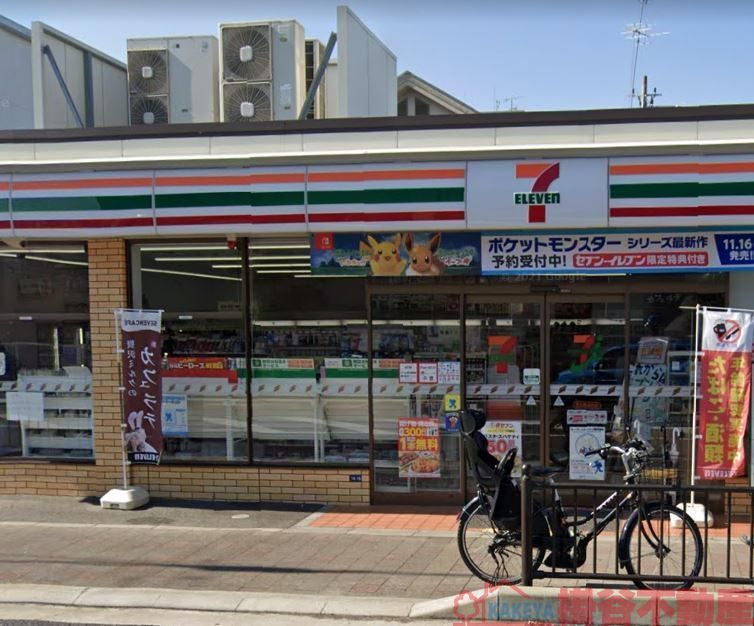 コンビニ　セブンイレブン茨木西中条町店（コンビニ）まで340m