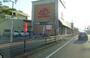 スーパー　スーパーアルプス 陽光台店（スーパー）まで275m