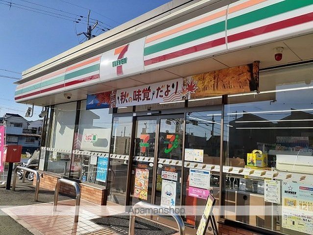 コンビニ　セブンイレブン西庄店様（コンビニ）まで190m