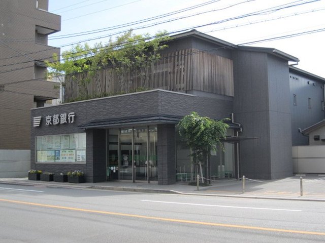 銀行　京都銀行聖護院支店（銀行）まで1141m