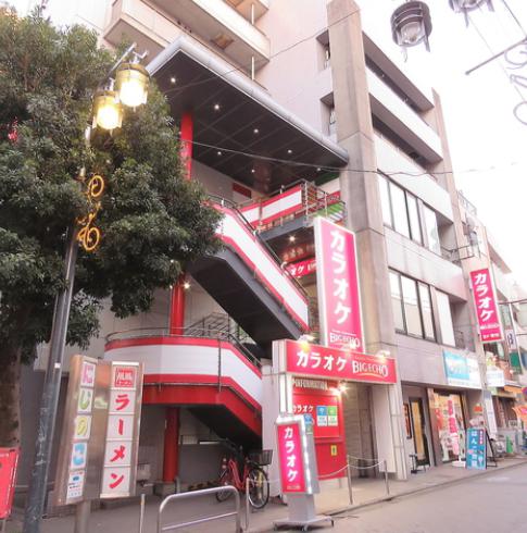 その他　カラオケ ビッグエコー千歳烏山店（その他）まで404m
